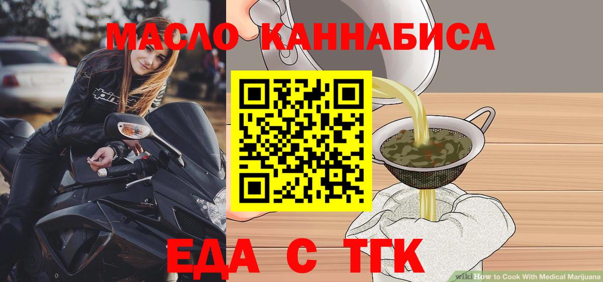 Меф МЯУ МЯУ   МДМА  Калуга  ГАШ  Вход с VPN 