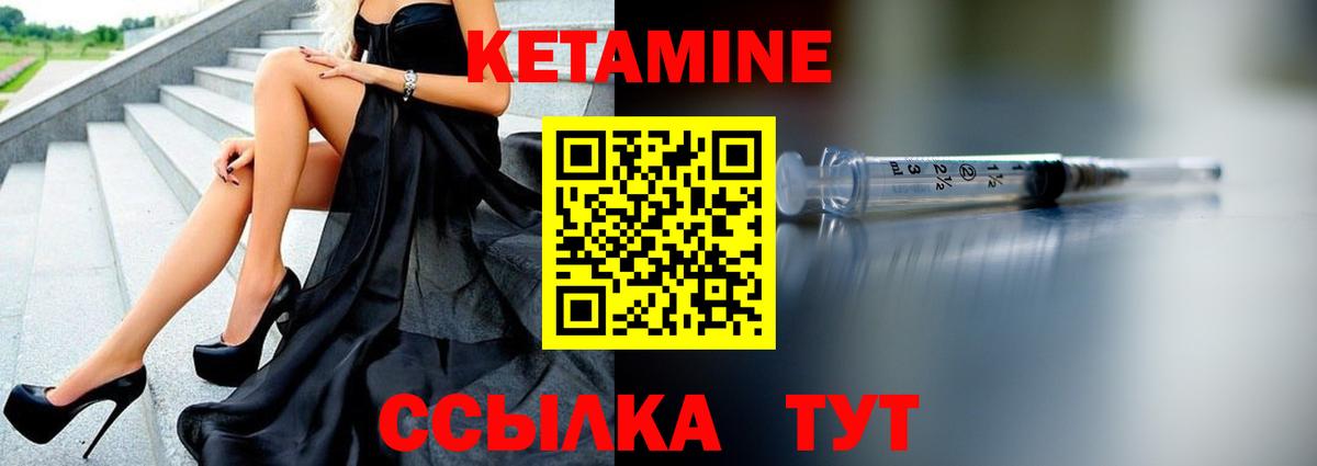 БУТИРАТ Калуга