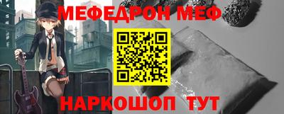 ГАЛЛЮЦИНОГЕННЫЕ ГРИБЫ Кунгур