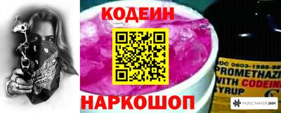 ГАЛЛЮЦИНОГЕННЫЕ ГРИБЫ Кунгур