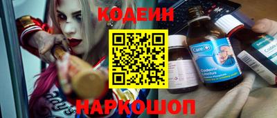 скорость Кумертау