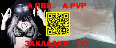 ГАЛЛЮЦИНОГЕННЫЕ ГРИБЫ Кунгур