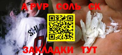 ГАЛЛЮЦИНОГЕННЫЕ ГРИБЫ Кунгур