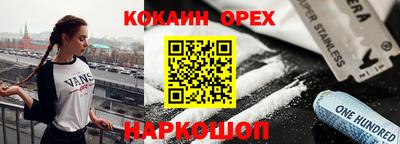 тгк Кулебаки