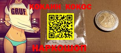 ГАЛЛЮЦИНОГЕННЫЕ ГРИБЫ Кунгур