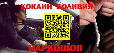 скорость Кумертау