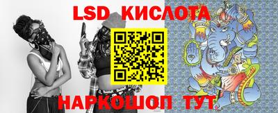 тгк Кулебаки