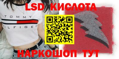 ГАЛЛЮЦИНОГЕННЫЕ ГРИБЫ Кунгур