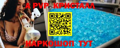 тгк Кулебаки