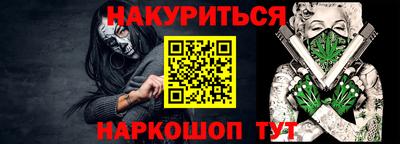 ГАЛЛЮЦИНОГЕННЫЕ ГРИБЫ Кунгур