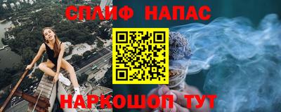 скорость Кумертау