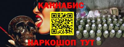 ГАЛЛЮЦИНОГЕННЫЕ ГРИБЫ Кунгур
