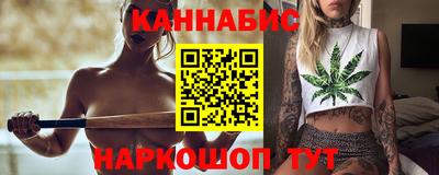 тгк Кулебаки