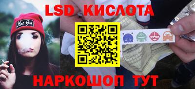 тгк Кулебаки