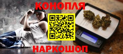 ГАЛЛЮЦИНОГЕННЫЕ ГРИБЫ Кунгур