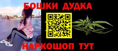 тгк Кулебаки