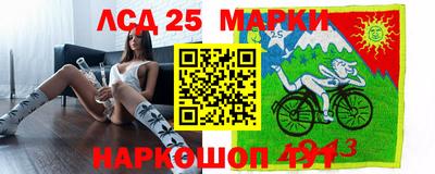 тгк Кулебаки