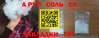 ГАЛЛЮЦИНОГЕННЫЕ ГРИБЫ Кунгур