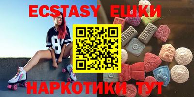 тгк Кулебаки