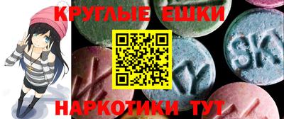 скорость Кумертау