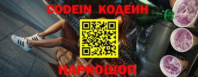 скорость Кумертау