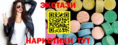 тгк Кулебаки
