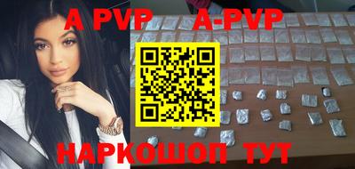 тгк Кулебаки