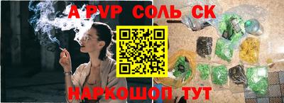 тгк Кулебаки