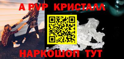 скорость Кумертау