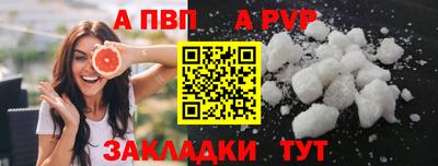 тгк Кулебаки