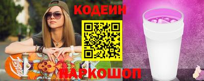 скорость Кумертау