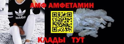 тгк Кулебаки