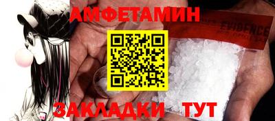 тгк Кулебаки