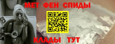 ГАЛЛЮЦИНОГЕННЫЕ ГРИБЫ Кунгур