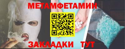 тгк Кулебаки