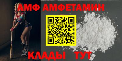 ГАЛЛЮЦИНОГЕННЫЕ ГРИБЫ Кунгур