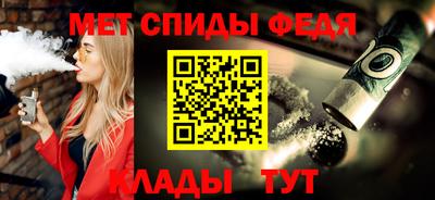 ГАЛЛЮЦИНОГЕННЫЕ ГРИБЫ Кунгур