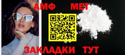 ГАЛЛЮЦИНОГЕННЫЕ ГРИБЫ Кунгур