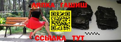 ГАЛЛЮЦИНОГЕННЫЕ ГРИБЫ Кунгур