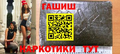 тгк Кулебаки