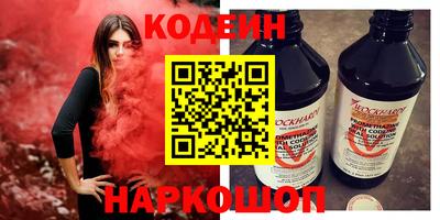скорость Кумертау