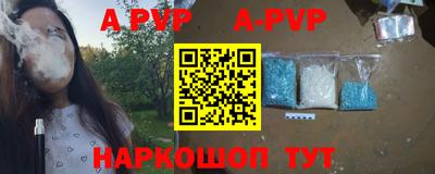 скорость Кумертау