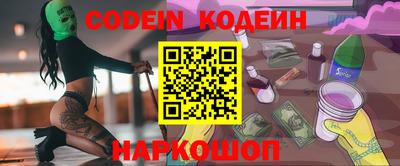 скорость Кумертау