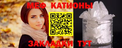 ГАЛЛЮЦИНОГЕННЫЕ ГРИБЫ Кунгур