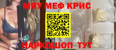 ГАЛЛЮЦИНОГЕННЫЕ ГРИБЫ Кунгур