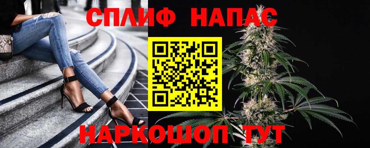 Бошки Шишки OG Kush Калуга